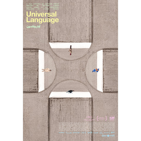 Universal Language Poster