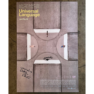 SIGNED - Universal Language Poster